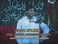 saqlain galoo shahadat ali asghar(a.s)1 saqlain galoo shahadat ali asghar(a.s)1