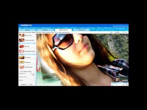Как сделать размытие в аватане