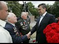 ЯНУКОВИЧ ПРЕЗИДЕНТ 2010! ПУТИН 2009 JOBBIK Hungarian Party МЕДВЕДЕВ