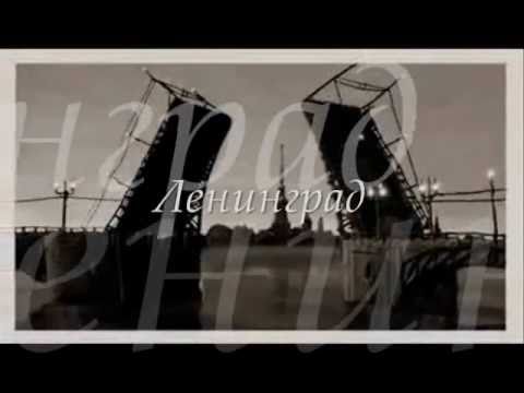 Смотри видео