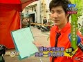 2009.01.06????????????????