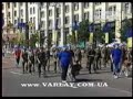 in memory Varlay part 1