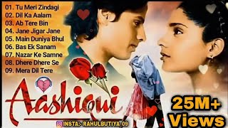 Aashiqui Movie All songs Jukebox Evergreen Hits so