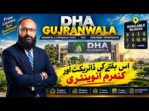 Complete DHA Gujranwala Property For Sale Files Rates And Block Wise Inventory Details