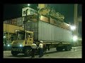 Buenaventura Maritime Terminal & Port - part 1