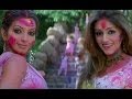 Shama Aarti Chhabria - Dhoom Dadakka (Ara Ra Ra Ghar Aaye Chhailwa Song )