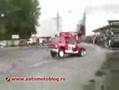 Amasing car and driver
