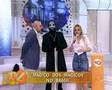 A corda m�gica