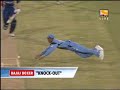 kaif runsout nick knight at world cup 2003.mpg kaif runsout nick knight at world cup 2003.mpg