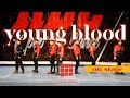 Drippin - 'Young Blood' | KACE