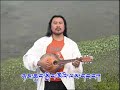 ?????????????? ????????? Drolma Kyab - kyo shay