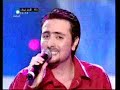 Ahmad Shareef - Lamma Gat Enak Fi Eni