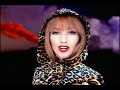 shania twain   that dont impress me much