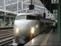 0系こだま　03　新山口駅到着＆発車