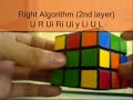 rubiks cube tutorial  tagalog  2/3