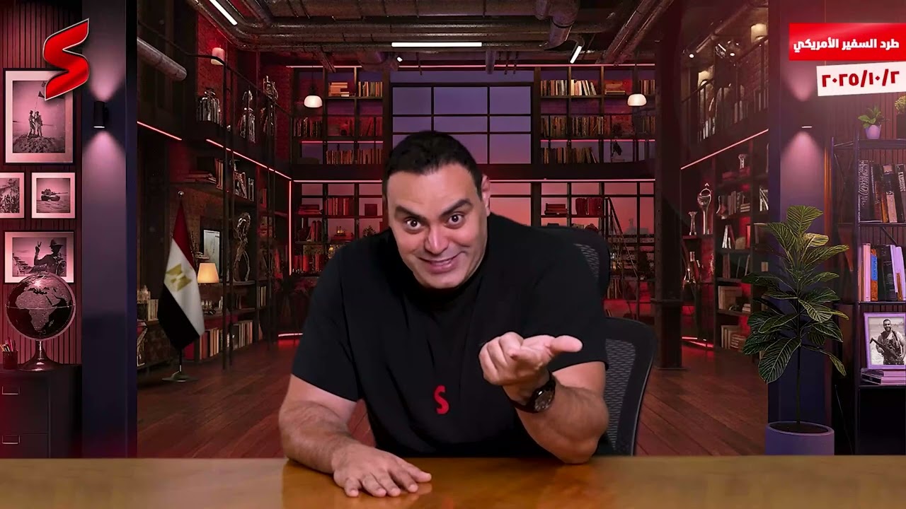 انقلا ب عسكري | السيسي يرفض استقبال السفير الأمريكي و مصر تهدد إسرائيل بعد اكتشاف خدعة ترامب