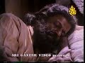 ELLARANTHAVANALLA NANA GANDA