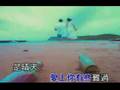 陳昇 - 六月