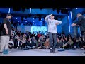 舞踊者 (Hiroki, Chun) vs Boppin Brothers (Ricky, Tamu) – DOGEATDOG 2023 BEST8