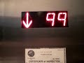 Video of the ride on famous elevators at the Sears Tower in Downtown Chicago, Illinois. These elevators are some of the fastest in North America, reaching a top speed of 18.2 mph or 29.3 km/h. The fastest elevators in North America are located at the John Hancock Center in Chicago and the Stratosphere Tower in Las Vegas, which reach a top speed of 20.5 mph or 33.14 km/h. ==Skydeck Elevator Specifications== Manufacture: Westinghouse Electric Elevator Type: DC Gearless Traction Capacity: 4000 ...