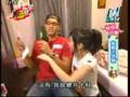 我愛黑澀會-06-04-2007-美眉大突擊 (小白兔.Albee.鬼鬼)part 3