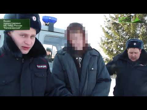 YouTube Трейлер