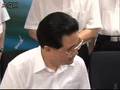 Chairman Hu's online communication with netizen