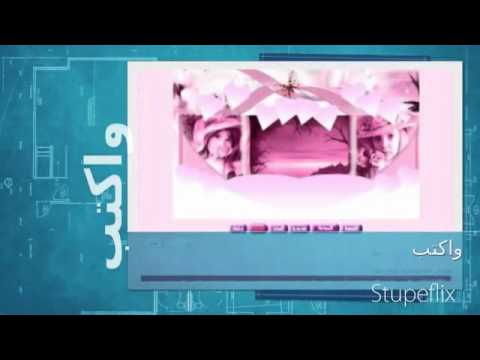 بنات صغيرات