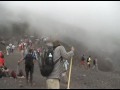 Mount Fuji Expedition Mount Fuji Expedition