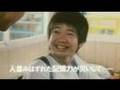 ニワトリはハダシだ(2003) 予告編