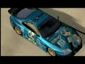 Forza2 UZZ40?SW20?JZA80?????????