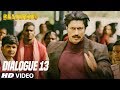 Aapne Kabhi Saap Pakda Hai: Baadshaho (Dialogue Promo 13) Releasing 1 September Aapne Kabhi Saap Pakda Hai: Baadshaho (Dialogue Promo 13) Releasing 1 September