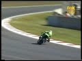 pablo en la GS