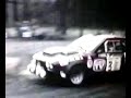 Rally di Monza 1980 b
