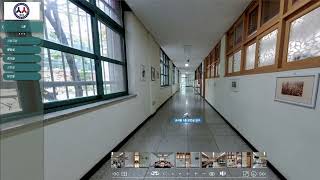 성수공업고등학교