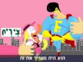 משחקים בובות