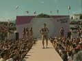 BIKINI CONTEST