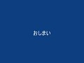 メイプルストーリー