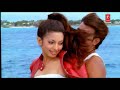 Mujhe Kanhaiyya (Tere Bina)