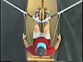 Rowing Invention Rowing Invention