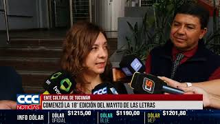 ENTE CULTURAL DE TUCUMÁN