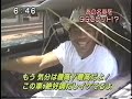 FreeCarMedia-Japanese-JapanTV FreeCarMedia-Japanese-JapanTV
