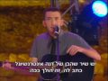 צפיה בקליפ