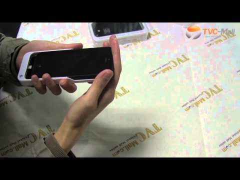 TVC Mall:2000mAh White External Battery Case for iPhone 5 - Livia