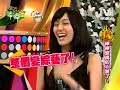 2008 07 15模范棒棒堂 棒棒堂真的500集了!! part1