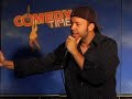 Old School Nintendo - Comedy Time