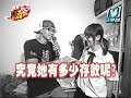 特別企劃~~2006-11-24