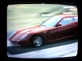 Ferrari GTHD Concept