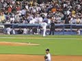 Joba Chamberlian\
