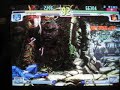 3S Lintrix vs SmF SFSU Weekly 7/7/06 part 1